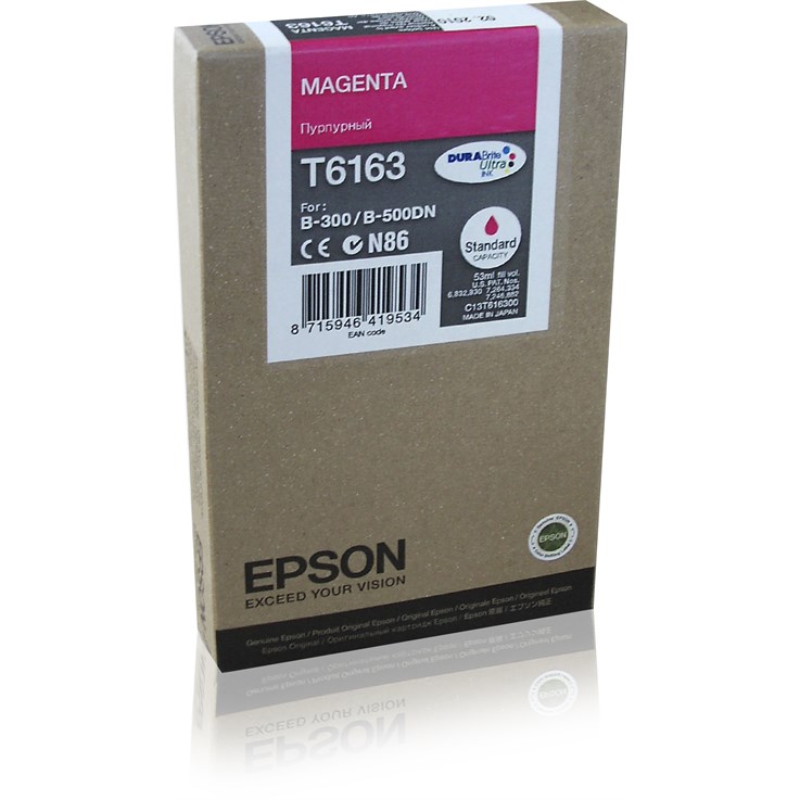 Epson Ink Cartridge SC Magenta 3.5k
