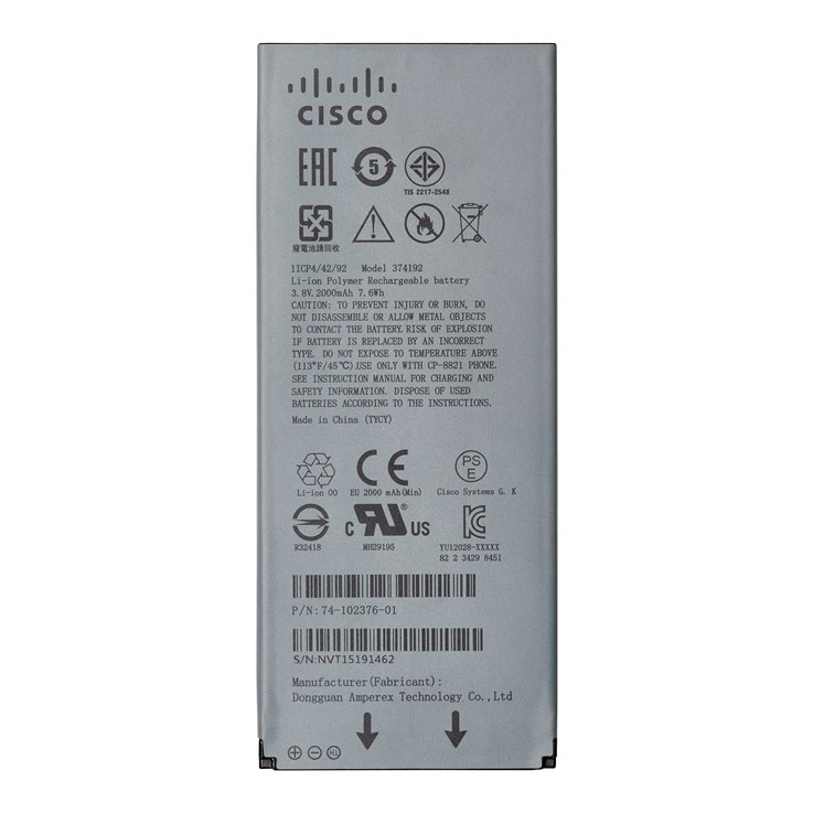 Cisco CP-BATT-8821= telephone spare part / accessory Battery