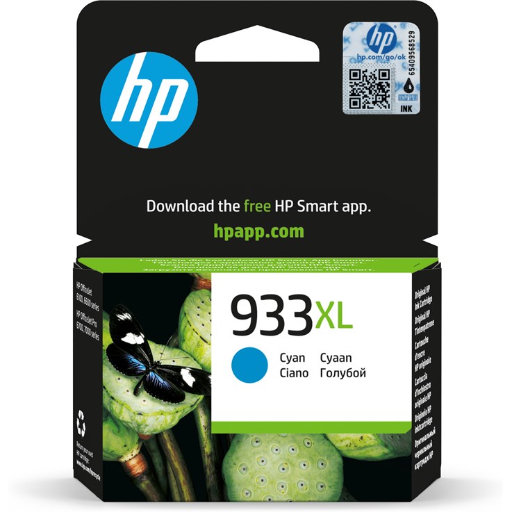 HP 933XL High Yield Cyan Original Ink Cartridge